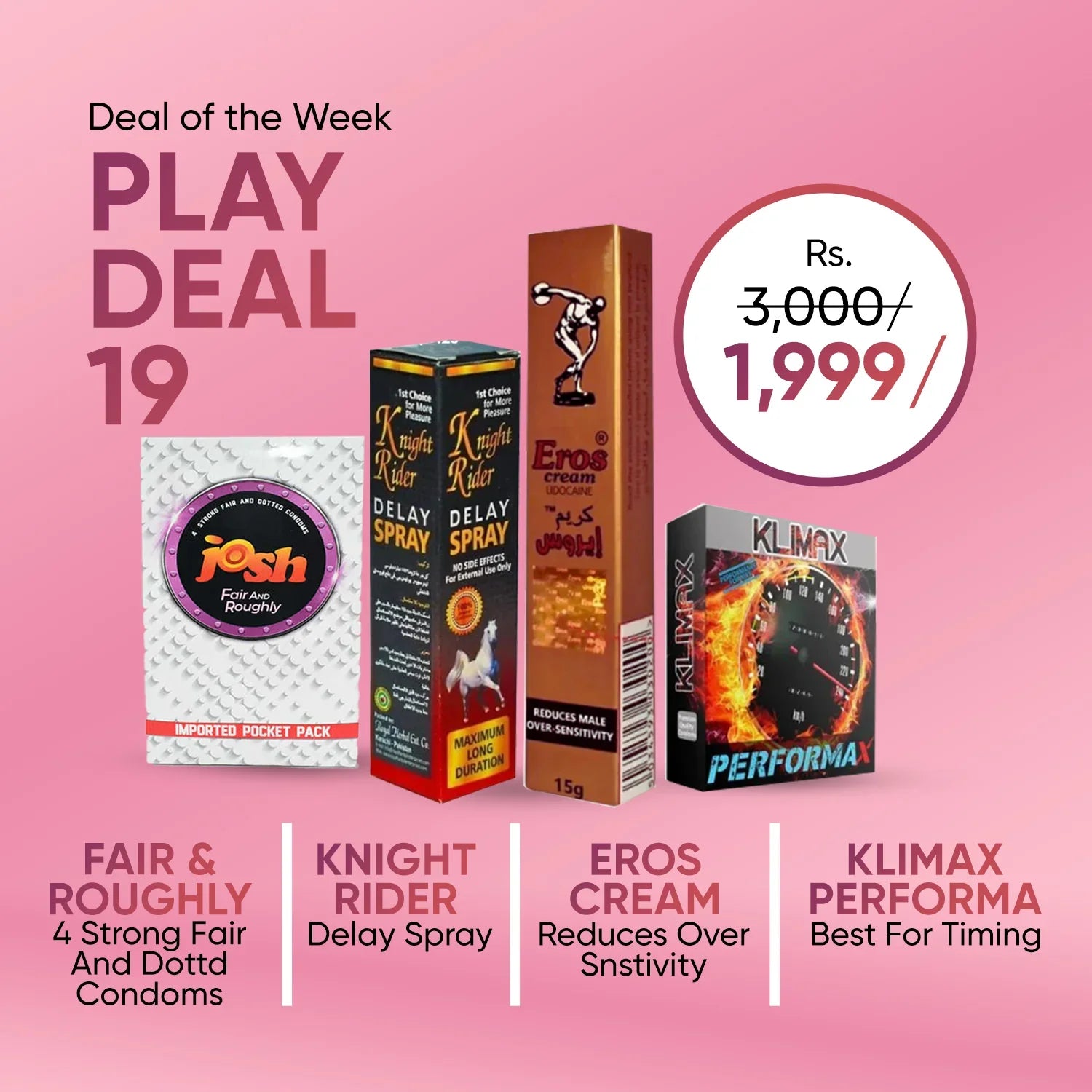 Play Deal 19