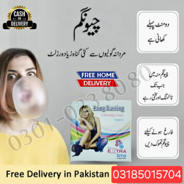 Durex Bubble Gum Pack in 3 different flavours 12 pc